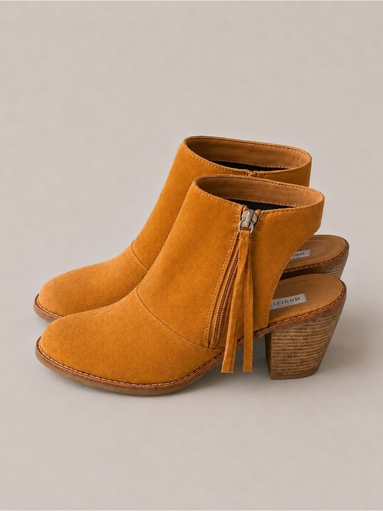 Dolce Vita Shoes - DV by Dolce Vita Tan Suede Open Back Booties Size 9